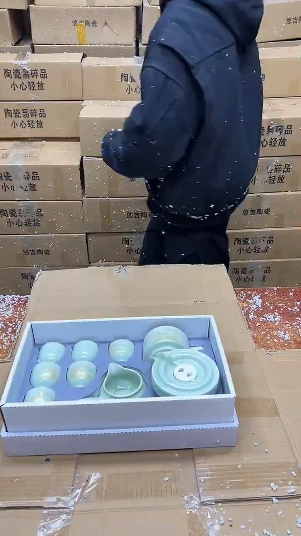 瓷片其他其他其他其他