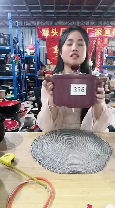 336瑕疵2.5紫锅玻璃盖.。。