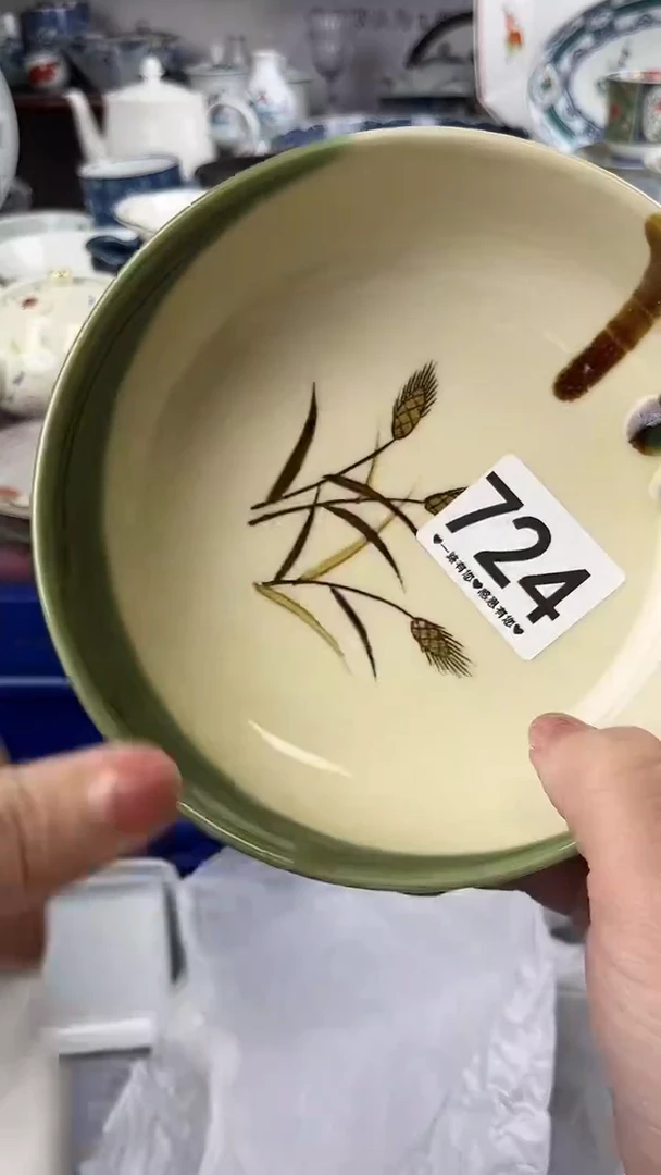 用****0 724