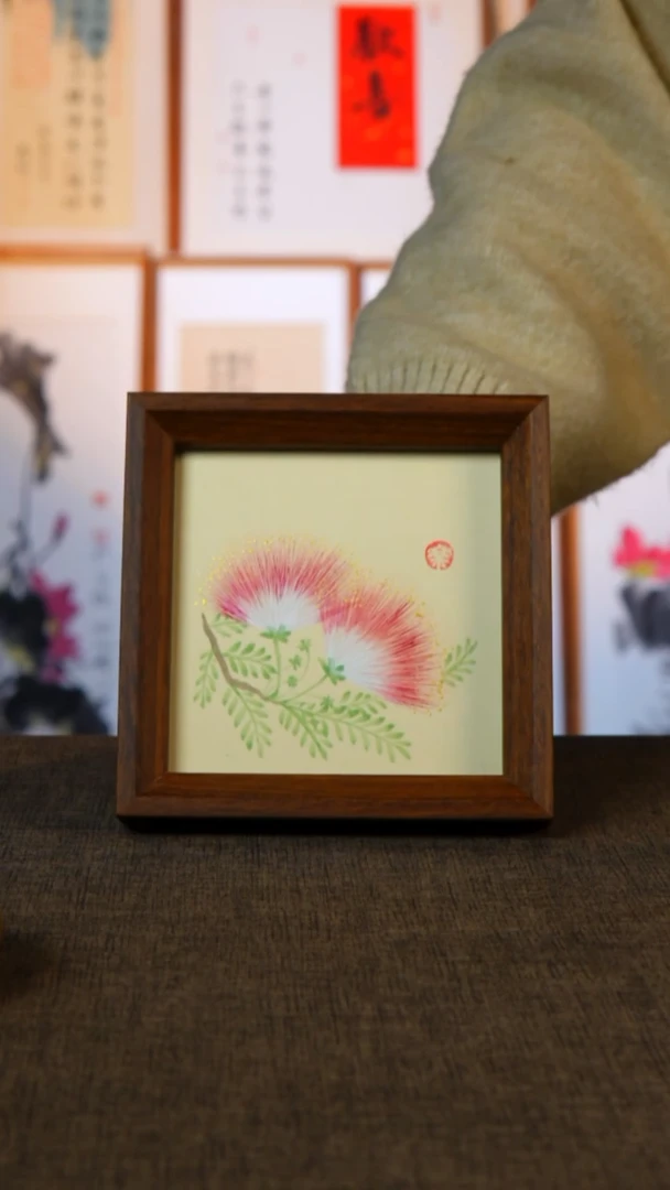 国画合欢花  14.14