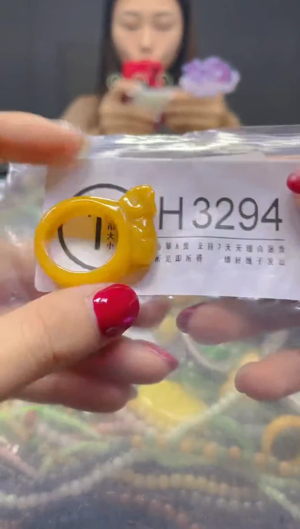 颈饰未镶嵌翡翠19.4MM/H/翡翠A货，一件也是批发价