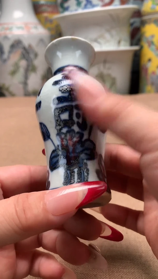 摆件旧藏瓷器旧藏瓷器