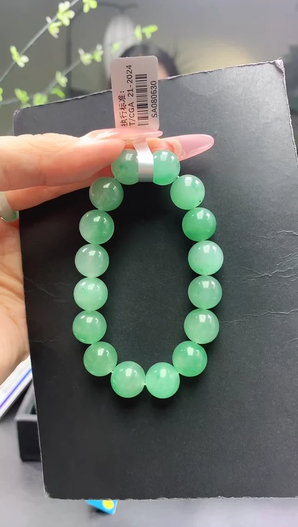 石英质玉手链未镶嵌手串