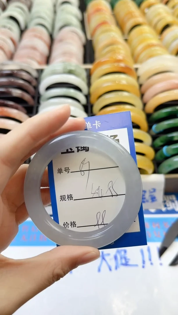 未镶嵌手镯石英质玉89