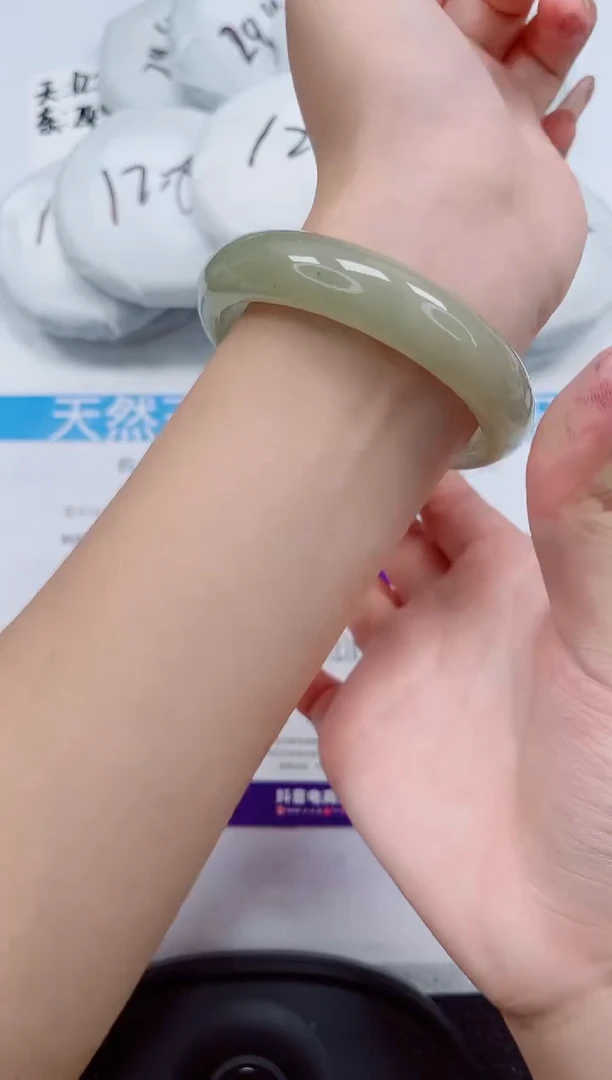 石英质玉手镯未镶嵌231-57/58