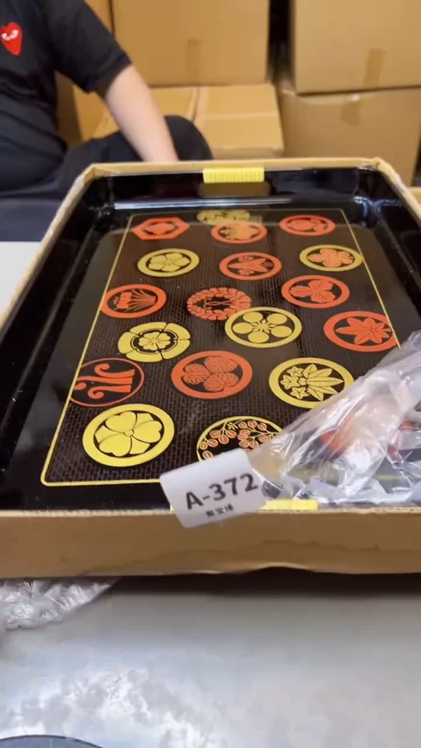 【闪购商品】瓷片372聚宝缘海淘精选