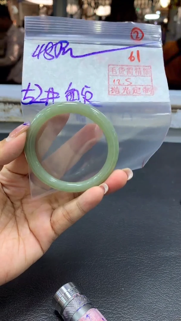 未镶嵌定制翡翠毛货需精细抛光+拍一发一+61