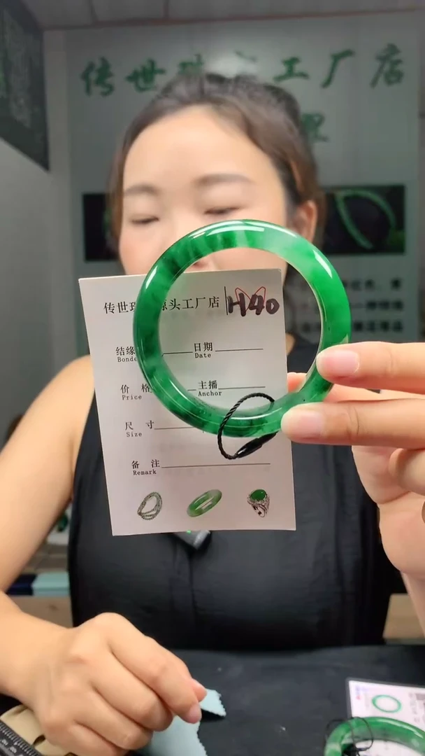 未镶嵌手镯石英质玉55+