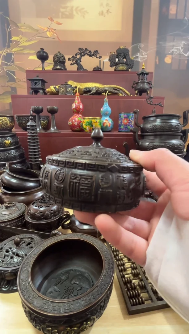 a铜铜铜铜铜铜铜铜