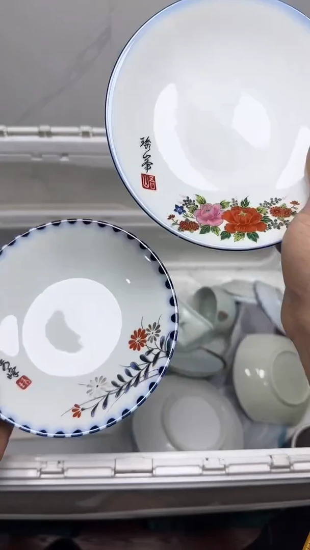 【闪购商品】435回流瓷器默认微瑕，18.8包邮