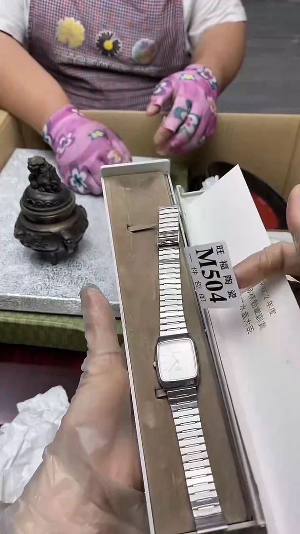瓷片旺福家陶瓷一号商品