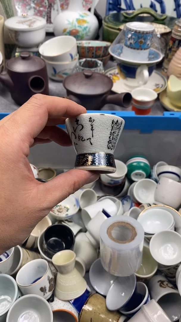 【闪购商品】瓷片669瓷器瓷片茶周边