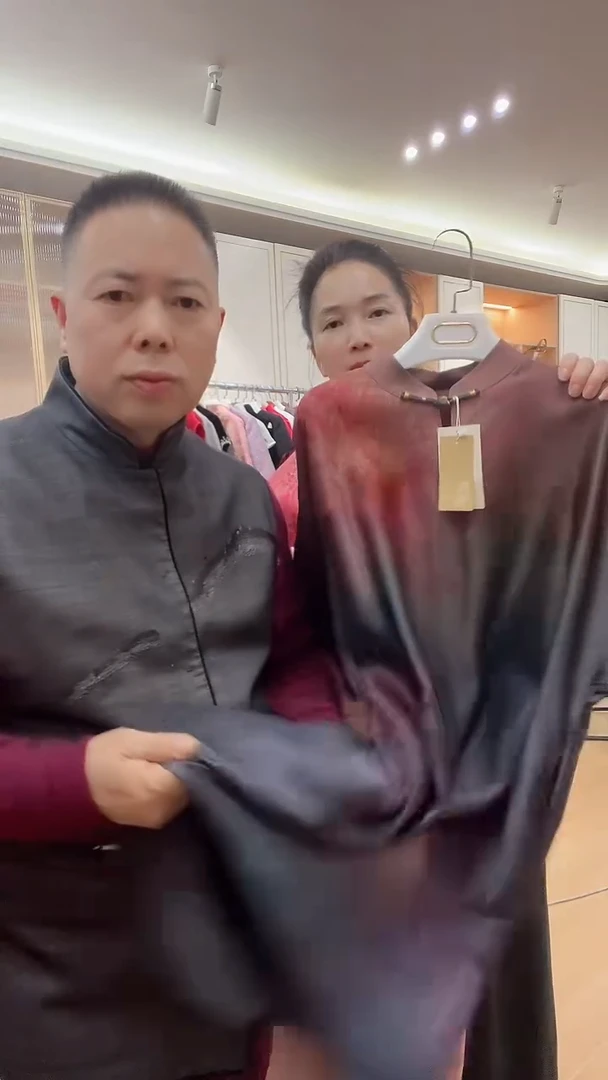 【默认微瑕】木薯丝宽松袍子均码