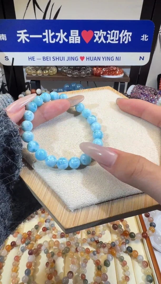 水晶摆件未镶嵌海纹石手串