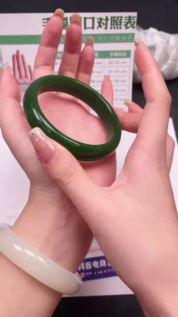 未镶嵌手镯石英质玉8-1-60