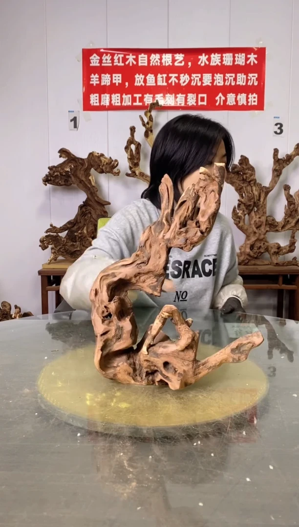 【闪购商品】木22枯树摆件 粗磨粗加工半成品 毛料