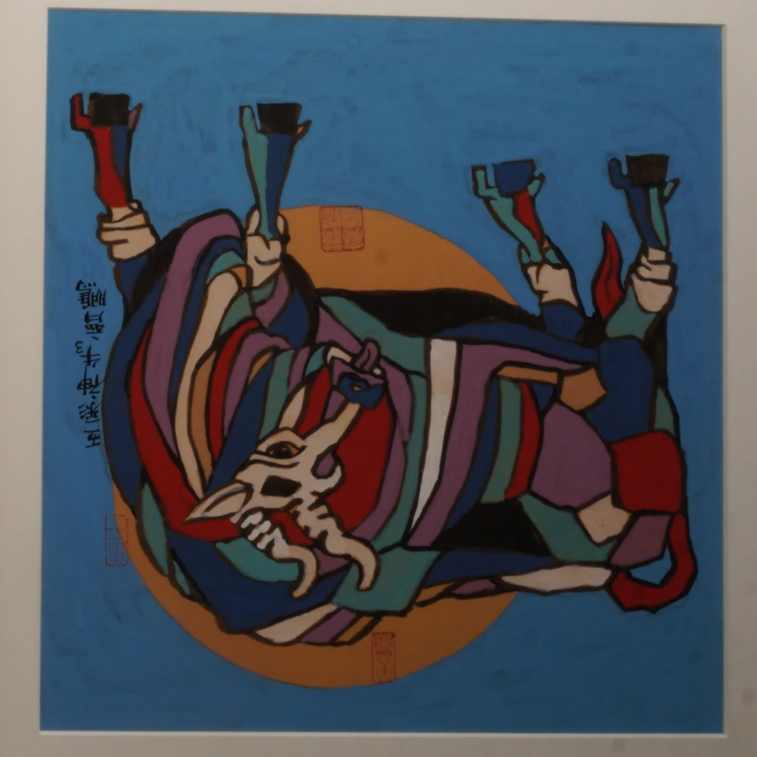 61晚qp国画作品-A44EF13007