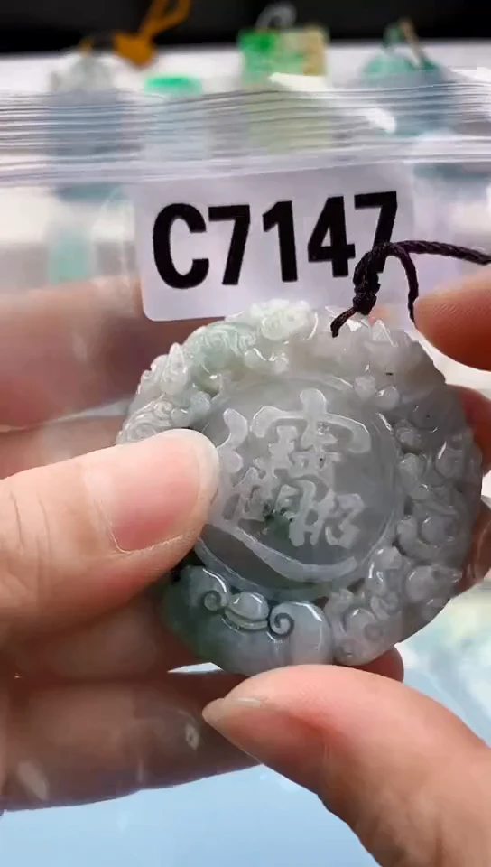 翡翠未镶嵌颈饰天然翡翠吊坠挂件