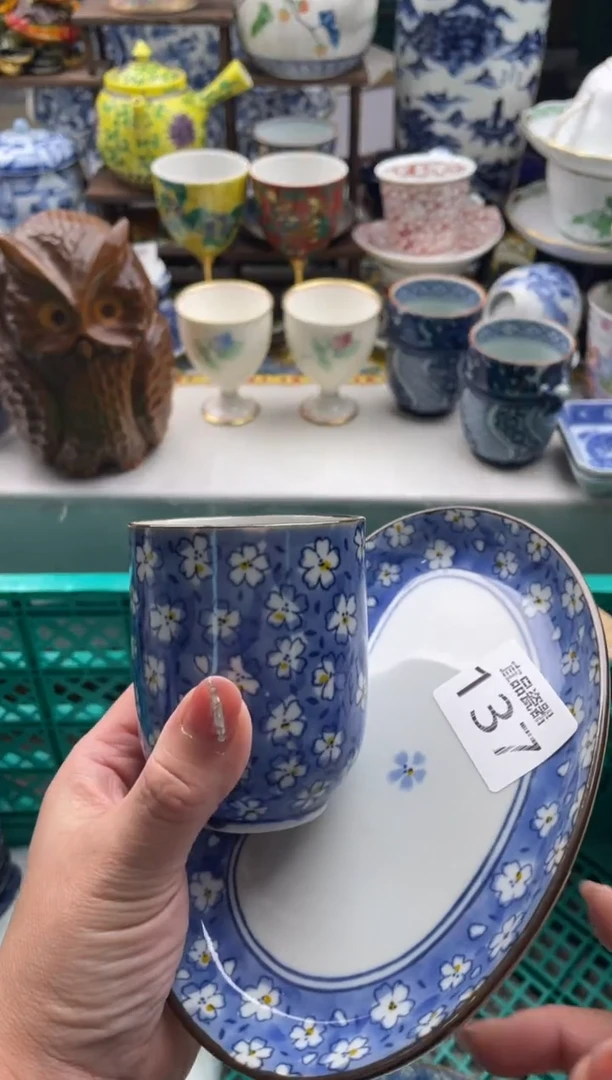 【闪购商品】瓷片宜品陶瓷感谢支持