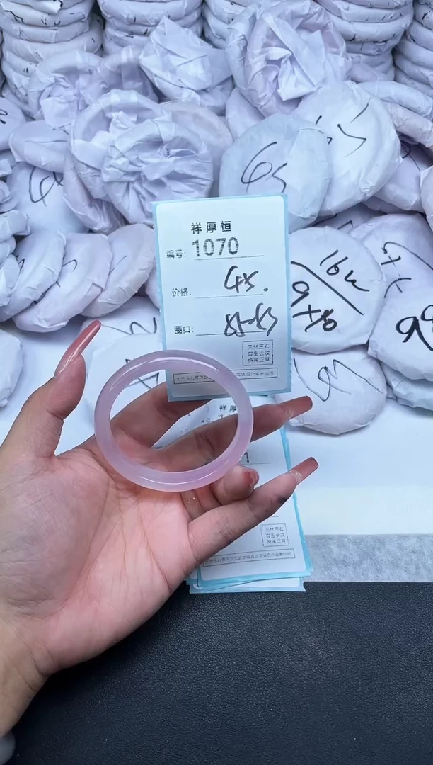 玛瑙/玉髓手镯未镶嵌1070