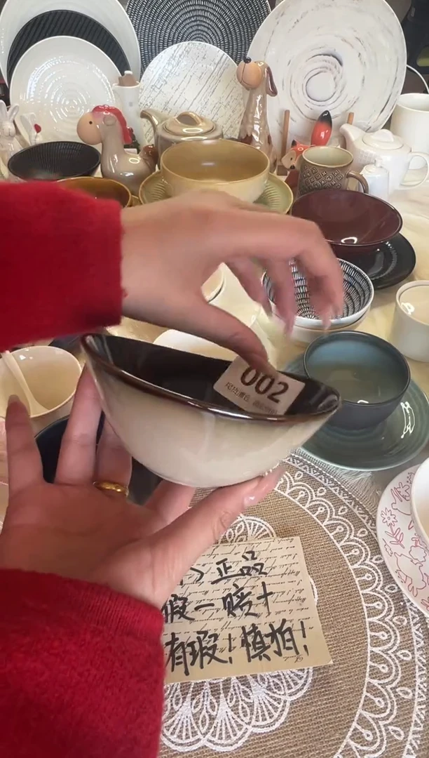 新骨瓷002 瑕疵  流釉白 5寸 元宝碗