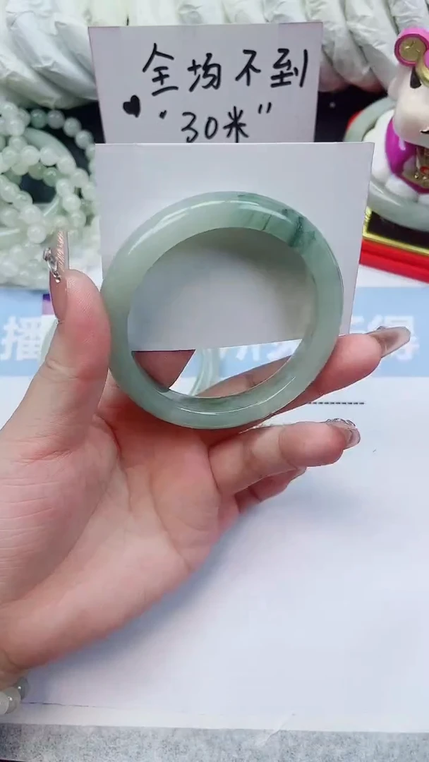 未镶嵌手镯石英质玉A83-58.2圈