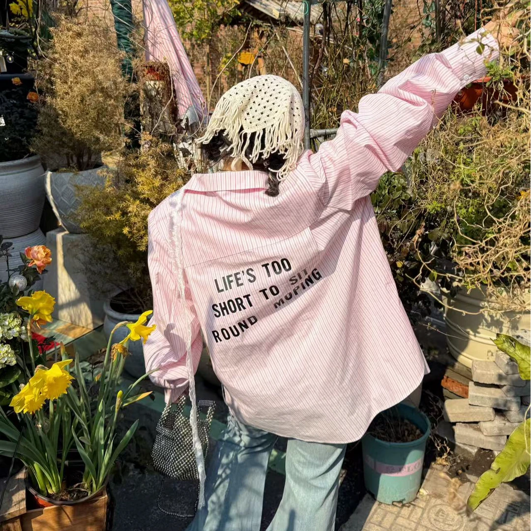 AZHOU'SDAY “街头少女”粉色香蕉袖显瘦开叉衬衫 CS2025TW