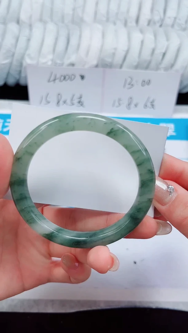 未镶嵌手镯石英质玉194-58/59