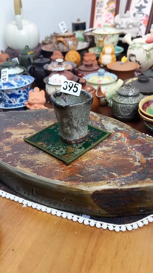 【茶瓷物语】微瑕 395