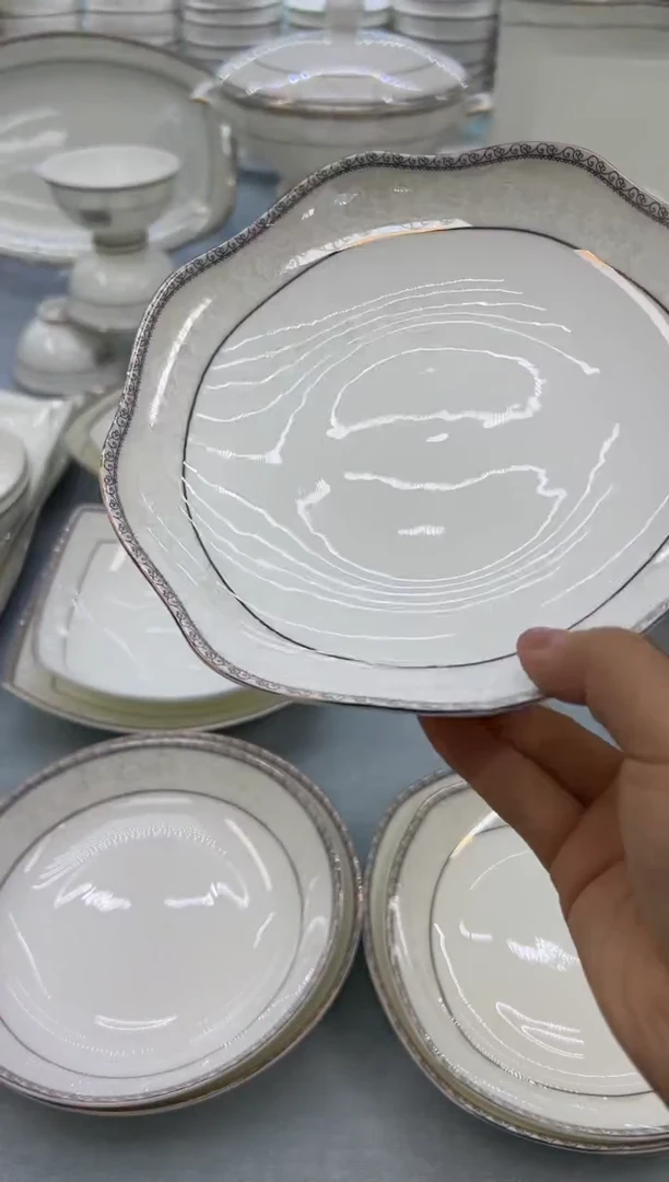 骨瓷玲珑8花2个