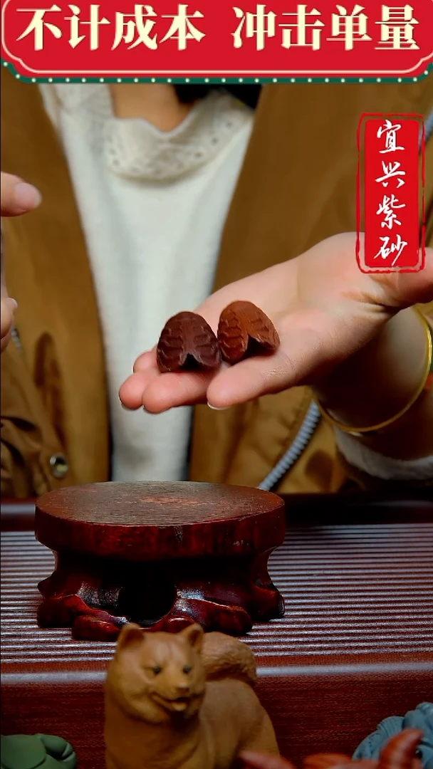 紫砂茶宠紫砂茶宠摆件