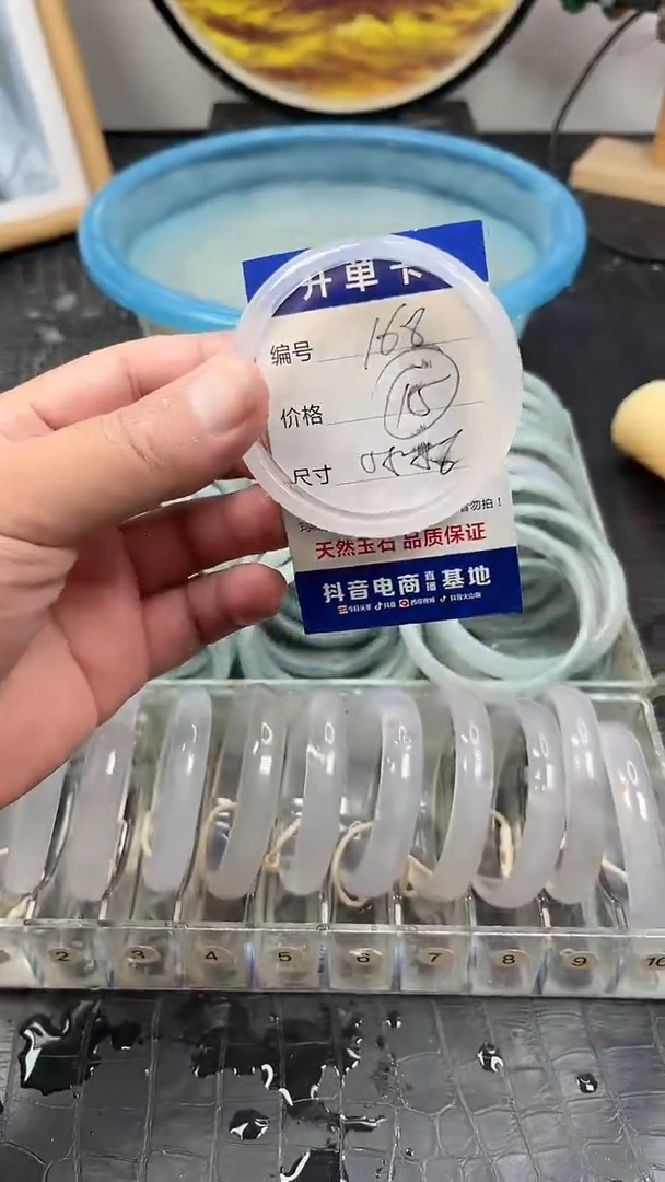 未镶嵌玛瑙手镯168玛瑙手镯
