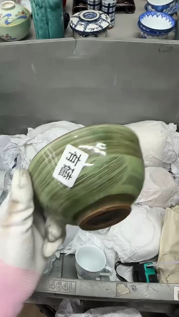 1l****n瓷器瓷器瓷器瓷器