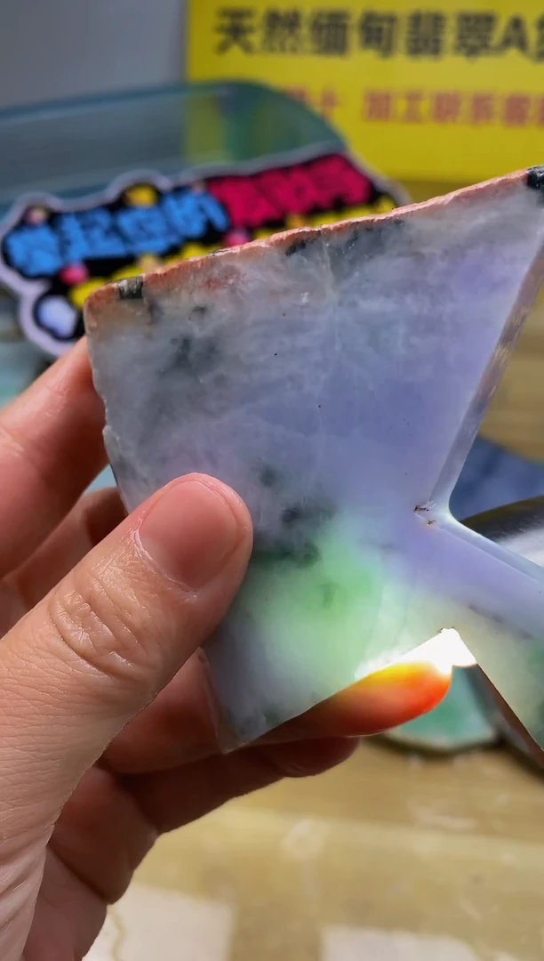 未镶嵌挂件翡翠缅甸翡翠A货399