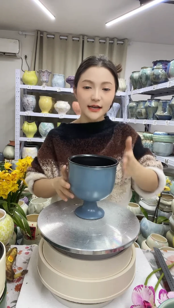 【12.15】花盆链接 高： 17 口：13