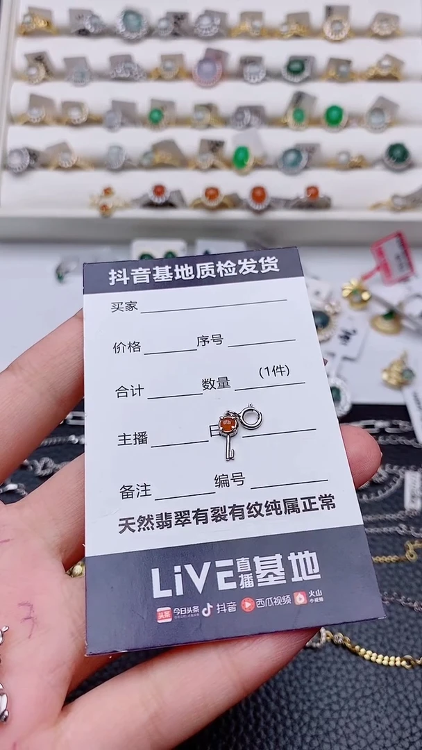 吊坠(不含链)银S925镶嵌翡翠一****）正品 缅甸纯天然a货