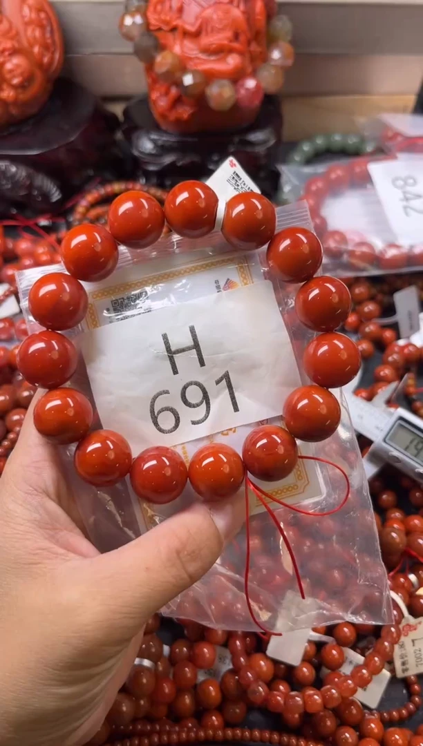 未镶嵌南红玛瑙珠宝奇石H691-16