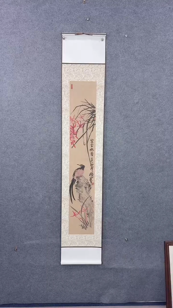 国画水***舞175*32吴铁成作品