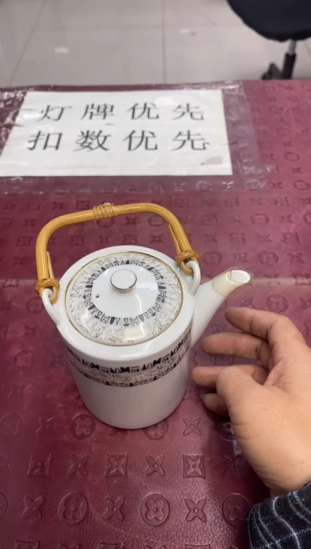 默认微瑕，no退no换，介意勿拍