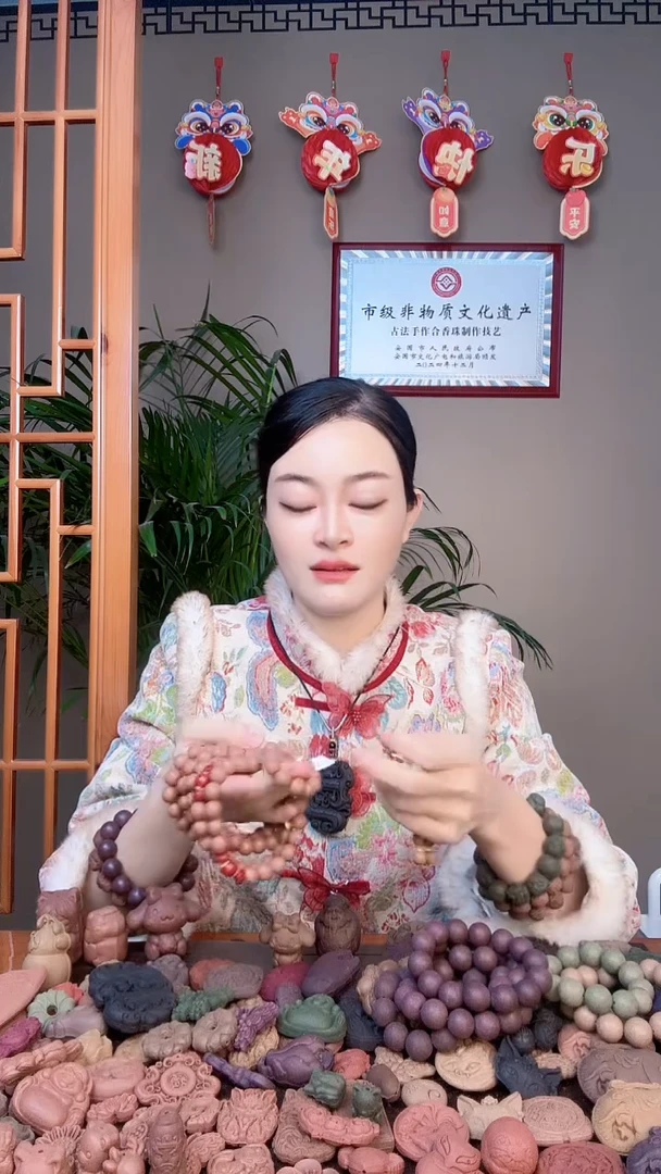 【闪购商品】泥塑红麝108籽脖挂项链