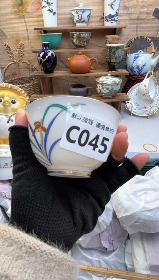 【闪购商品】瓷片闪购闪购闪购闪购