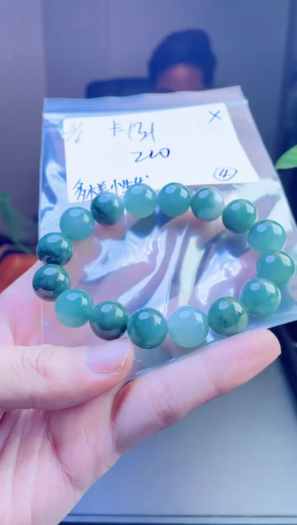 【闪购商品】定制翡翠未镶嵌天然缅甸a货翡翠 多样性发货