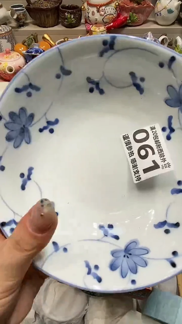 瓷片?****p系统自动截取直播间实时画面