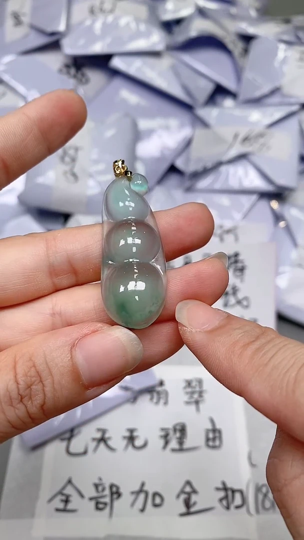 高端甄选吊坠（一物一图）17