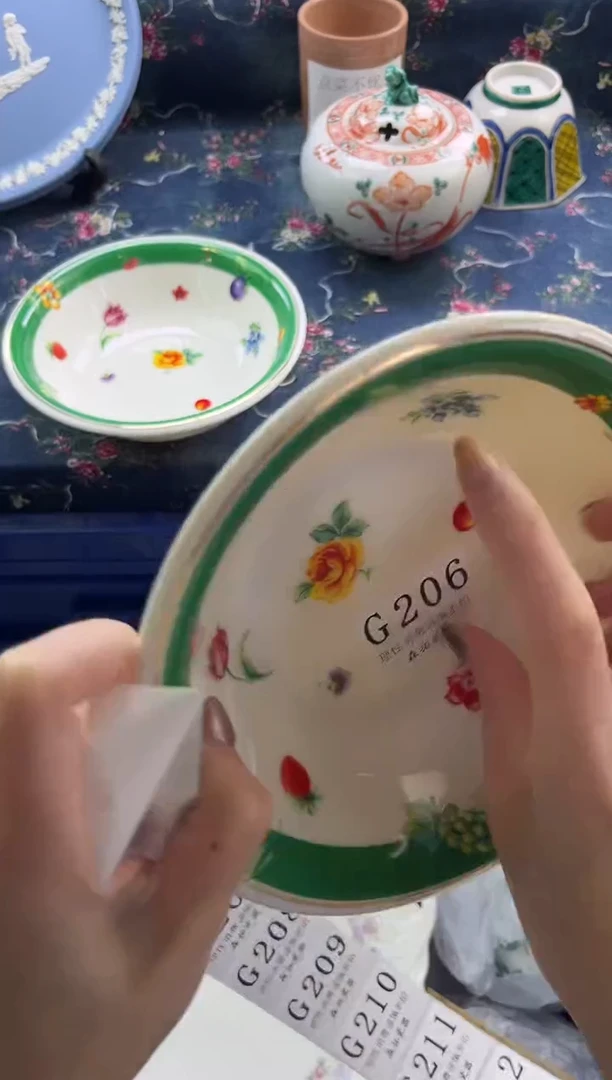 瓷片          G206