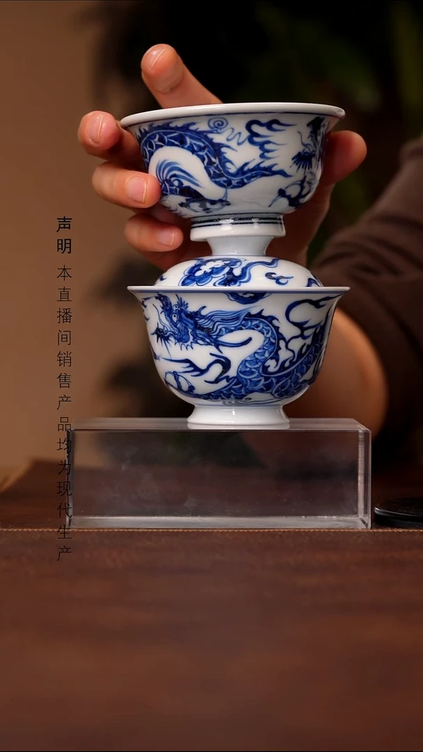 瓷景德镇斌芬陶瓷严选.