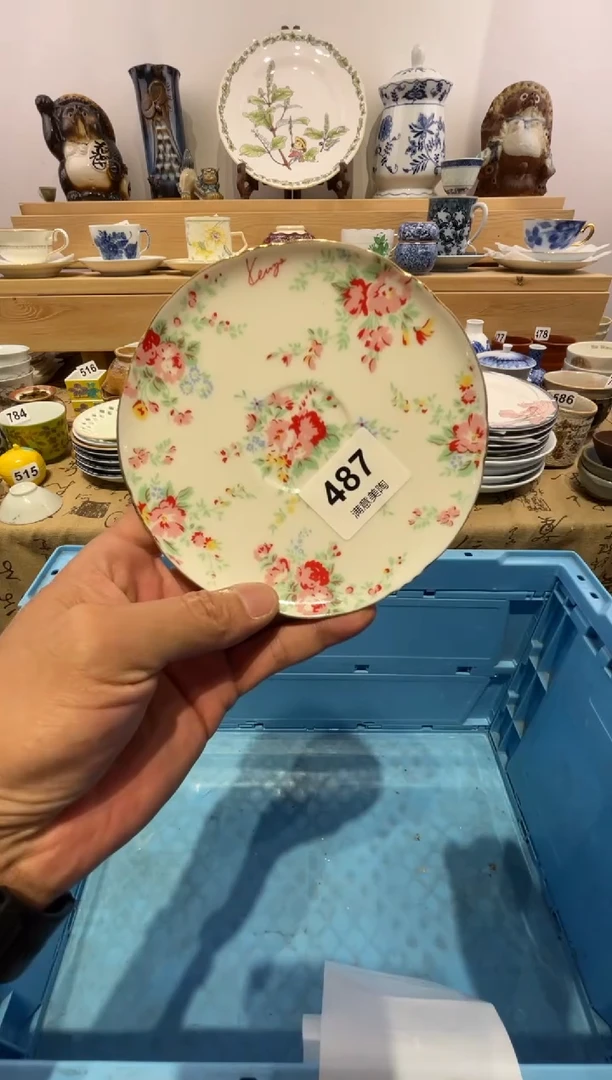瓷片暖*有脱金划痕487