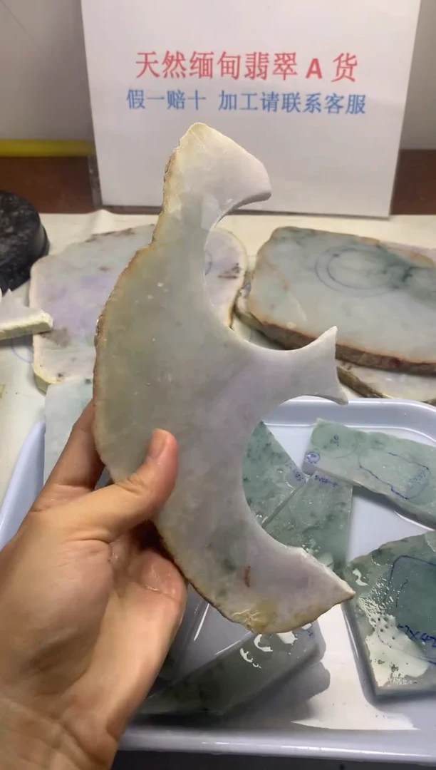 散珠翡翠翡翠裸石