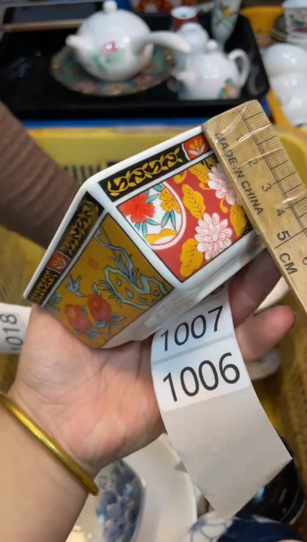 瓷器瓷器瓷器瓷器5