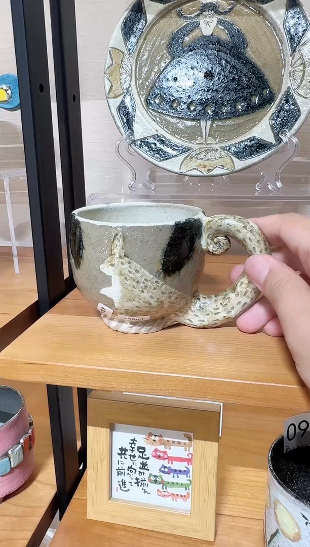 陶往****1日本作家器日本作家器松鼠杯子